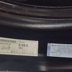 ブリジストン BALMINUM 6.5-16 +54 5H114.3 16インチ ホイール 4本セットの画像
