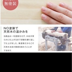 ダブルサイズ　ベッドフレームの画像