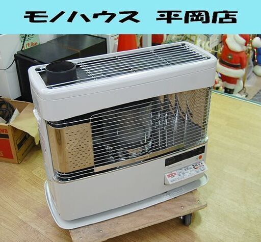 床暖付き 煙突式ストーブ UH-77BSL CORONA 2020年製 木造～18畳 コンクリート～28畳 輻射式 暖房 煙突 コロナ 石油ストーブ 札幌市 清田区 平岡