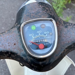 スーパーカブ50 C50　の画像