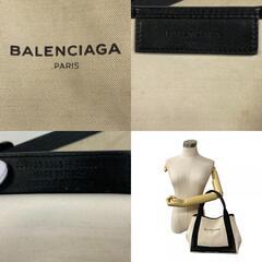 バレンシアガ BALENCIAGA トートバッグ ネイビーカバスS ポーチ付き ハンドバッグ 339933 ベージュの画像