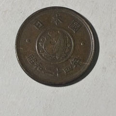 ５円硬貨（昭和２４年）の画像