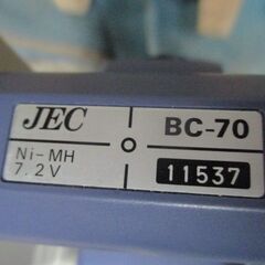 ニコン　ジェックノンプリズムトータルステーン　FALDY－EN2　測量機器の画像