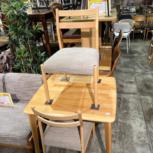 ダイニング３点セット