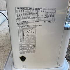 コロナ 煙突式ストーブ SV-7021PR 2021年製 の画像