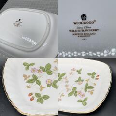 N332　ウェッジウッド トレイ wedgwood ワイルドストロベリー スパイラルトレイ　長角　ブランド食器　トレー　金彩　の画像