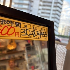 【姿見】【全身鏡】クリーニング済み【管理番号13009】町の画像