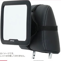 SmartAngel ベビーミラーの画像