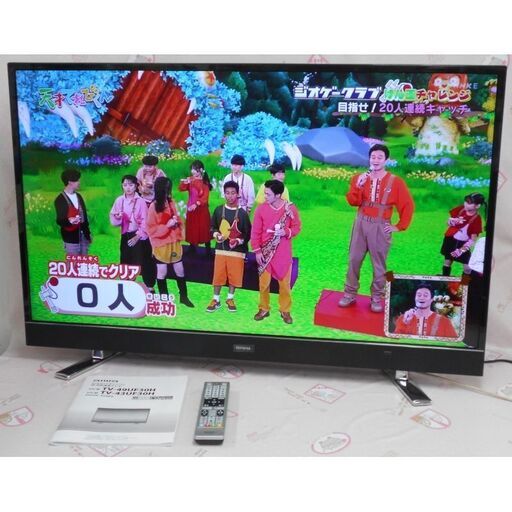 ♪aiwa/アイワ TV-43UF30H 2020年 液晶テレビ 43型TV♪