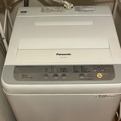 引取先決定済【無料】洗濯機 引き取りに来ていただける方（10/15〜19）の画像
