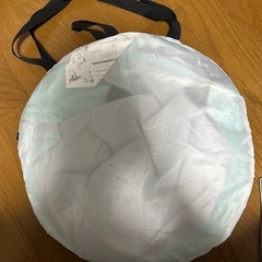 お譲り先決定の画像