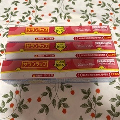 サランラップ　22センチ×15メートル　3本　①の画像
