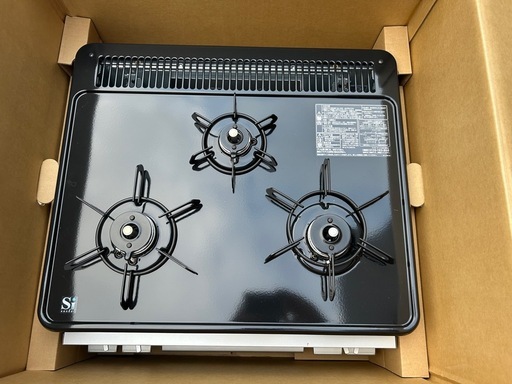 新品　　パロマガスコンロ　PKD-N36S 都市ガス用