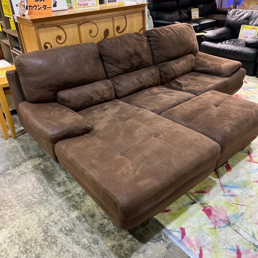 関家具　RELAX FORM カウチソファ