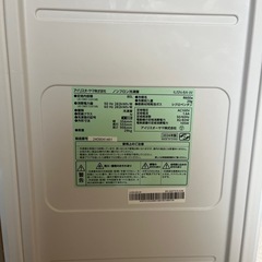 1月購入✳︎美品　スリム冷凍庫　80L アイリスオーヤマの画像