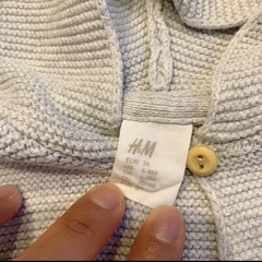 H&M フード付きニットセーター 74cm グレーの画像