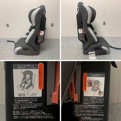 J7Y2321 Combi コンビ チャイルドシート 3点式 シートベルト専用 1～4才ごろ 体重9～18kg 17702 ジョイトリップ 車の画像