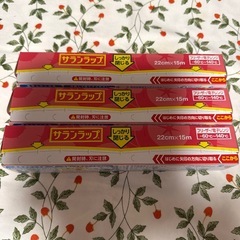 サランラップ　2センチ×15メートル　3本　②の画像