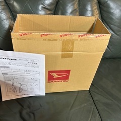 ハイゼットトラックカリフォルニアミラー（新品）の画像