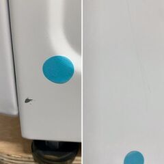 2023年製 アイリスオーヤマ ドラム式洗濯乾燥機 8kg/3kg 温水ヒーター ふんわりしわ取りコース CDK832 中古家電 店頭引取歓迎 R10113の画像