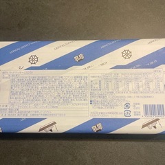 【決定しました】お菓子セットの画像