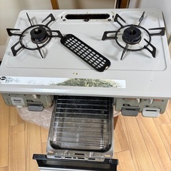 決定しました。の画像