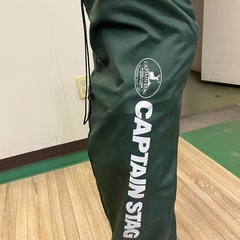 ♦︎③アウトドアチェアの画像