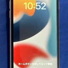 10/4と10/5限定1000引きiPhone  se3(128Gb) SIMフリーの画像