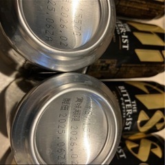 ザ　ビタリストの画像