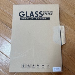 iPad 保護フィルム の画像