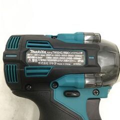 【エコツール笠寺店】Makita/マキタ 40Vmax充電式インパクトレンチ 2.5Ah バッテリ2本・充電器・ケース付 TW004GRDX【愛知県/名古屋市/笠寺/工具】の画像