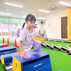 【10月体幹アスレチックパーク】の画像