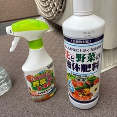 植木鉢と、土その他諸々の画像