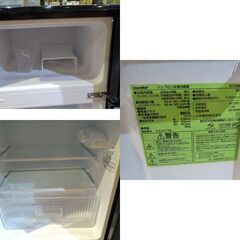 Comfee'(コンフィー) 2023年製 2ドア 冷蔵庫 90L RCT90BL ブラック 百Lクラス以下 コンパクト 直冷 セカンド冷蔵庫 札幌市東区 新道東店の画像