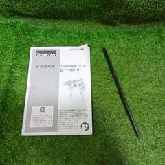 マキタ M816 振動ドリル コード式【市川行徳店】【店頭取引限定】【中古】管理番号：ITZZFEWRWF1Wの画像
