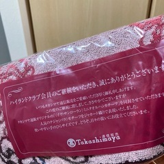 イヴサンローラン タオルハンカチの画像