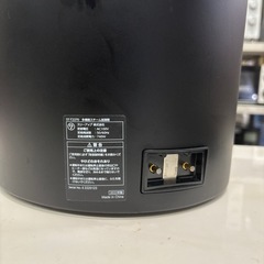 【多機能スチーム加湿器】【スリーアップ】クリーニング済み【管理番号13009】野の画像