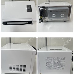R231 ☀️ TAGlabel by amadana フラットオーブンレンジ （18L / ヘルツフリー）19年製 AT-DR22 ⭐ 動作確認済 ⭐ クリーニング済の画像