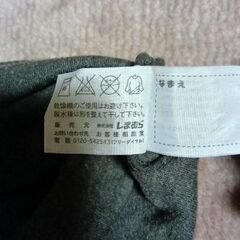 🟠無料です‼️女児半袖シャツ140　2枚組　やや厚地🟠の画像