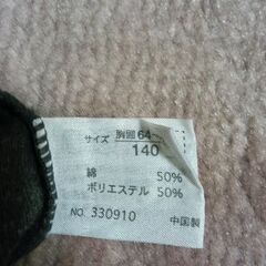 🟠無料です‼️女児半袖シャツ140　2枚組　やや厚地🟠の画像