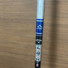 Callaway Paradym A.I. Smoke 4Wの画像