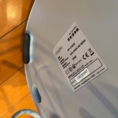 【美品】cado 空気清浄機 AP-C320i 2020年製 ✨動作確認済み✨の画像