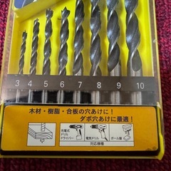 ドリル　刃　木工　DIYの画像