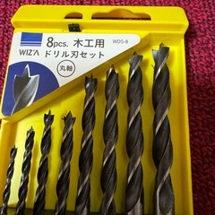 ドリル　刃　木工　DIYの画像