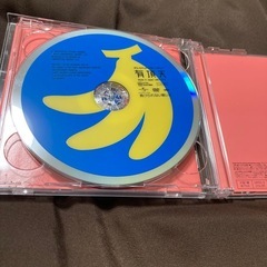 ポルカドットスティングレイ 有頂天 DVD CDの画像