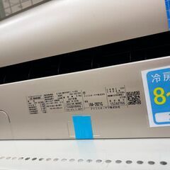 リユースのサカイ栃木店★ジモティ割あり★ IRISOHYAMA エアコン IRA-2821G 2.8kw 21年製 室内機分解洗浄 TC10887の画像