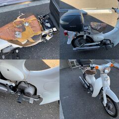  HONDA ホンダ リトルカブ AA01 50cc 実働 現状車 札幌 の画像