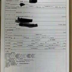 ヴェルファイア2.4 8人　中古車　毎週値下げの画像