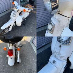  HONDA ホンダ リトルカブ AA01 50cc 実働 現状車 札幌 の画像