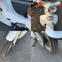  HONDA ホンダ リトルカブ AA01 50cc 実働 現状車 札幌 の画像